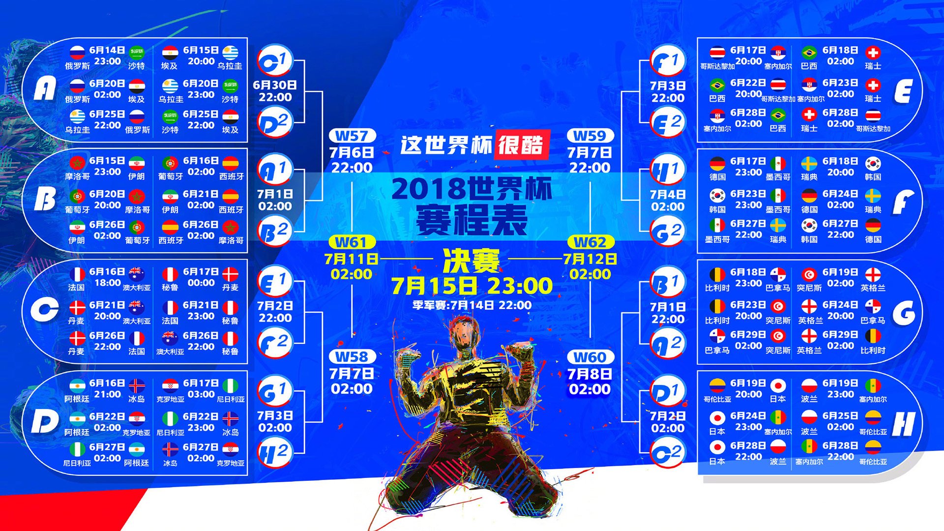 哈兰德迎来十二赛季高光表现，MAD球迷沸腾！